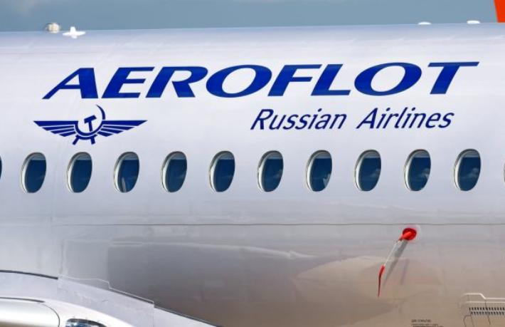 Aeroflot, yöneticilerin maaşlarını düşürdü