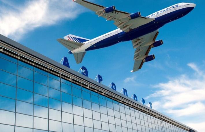 ICAO Rusya hava sahasını kapatabilir…. Türkiye uçuşları da tehlikede