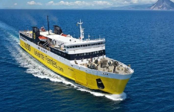 Selanik-İzmir feribot seferleri bugün başlıyor