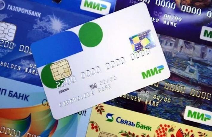 Antalya otellerinde Mir kart yeniden kullanılmaya başlandı