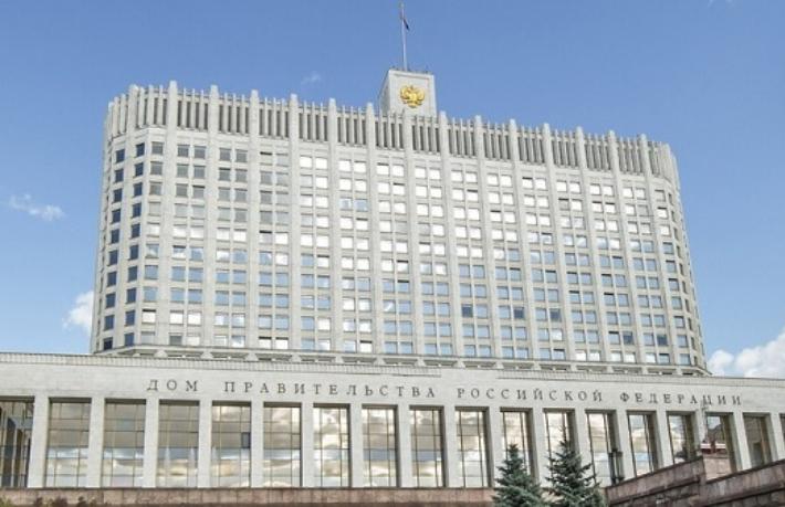 Rosturizm’in ne zaman tasfiye edileceği belli oldu