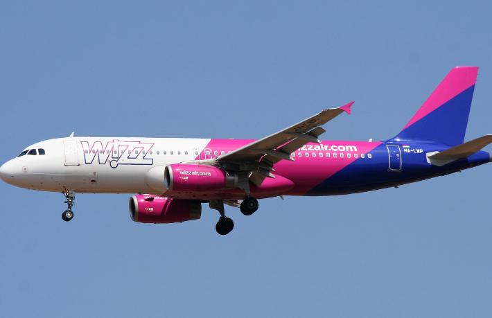 Wizz Air'in Abu Dabi-Ankara uçuşları başladı