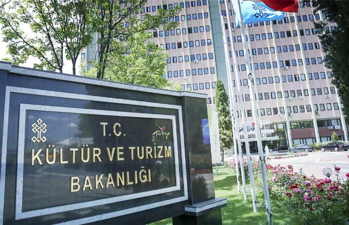 Bakanlıktan deprem açıklaması: Tüm etkinliklerimiz ikinci bir açıklamaya kadar durduruldu