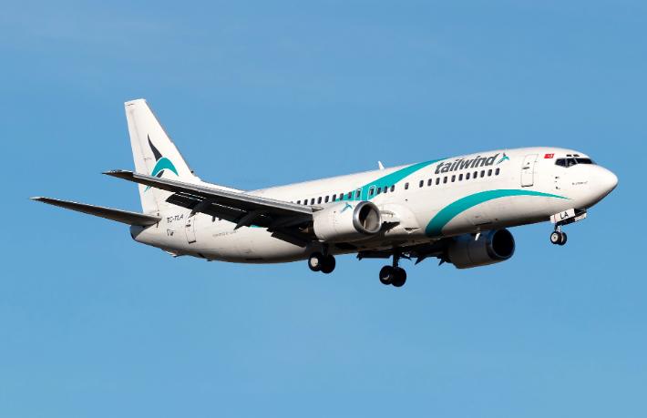 Anex ve Intourist, Tailwind ile Moskova’dan İstanbul’a uçacak