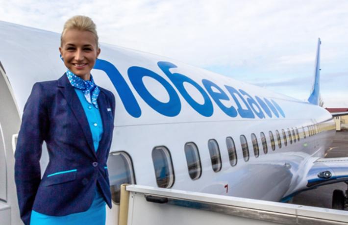 Pobeda'nın İstanbul-Kazan uçuşları yeniden başladı