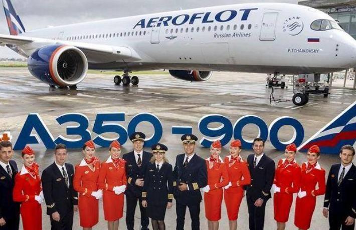 Aeroflot'un Kazan–Antalya uçuşları başlıyor