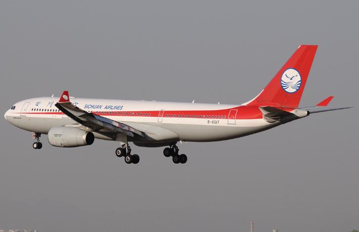 Sichuan Havayolları'nın İstanbul seferleri başlıyor