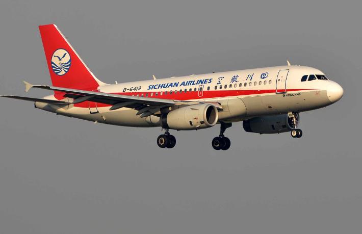 3 yıllık pandemi arası bitti... Sichuan Airlines, İstanbul uçuşlarına yeniden başladı