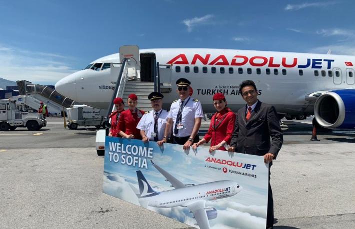 AnadoluJet 'Ajet' oluyor