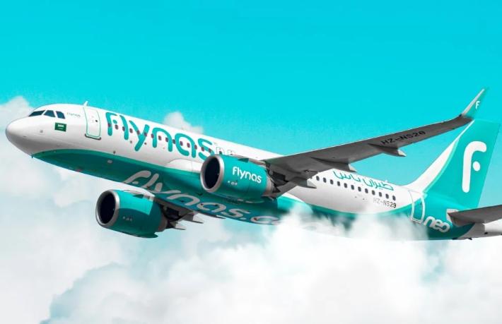 Flynas Airlines'ın Riyad-İstanbul seferleri başladı