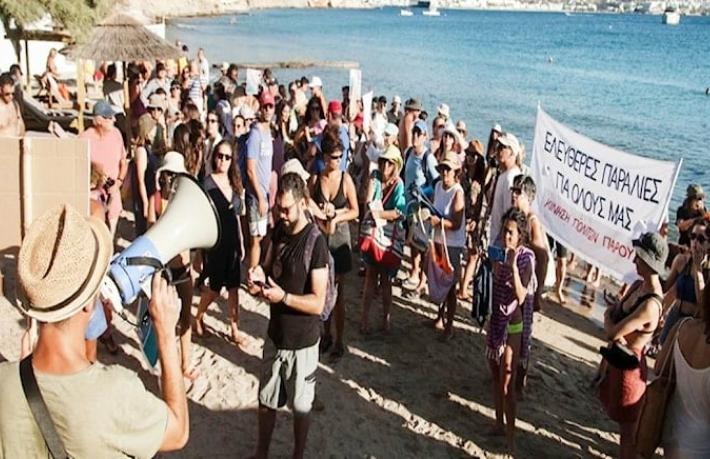 Havlu hareketi Ege'ye yayıldı: Şezlong avı başladı