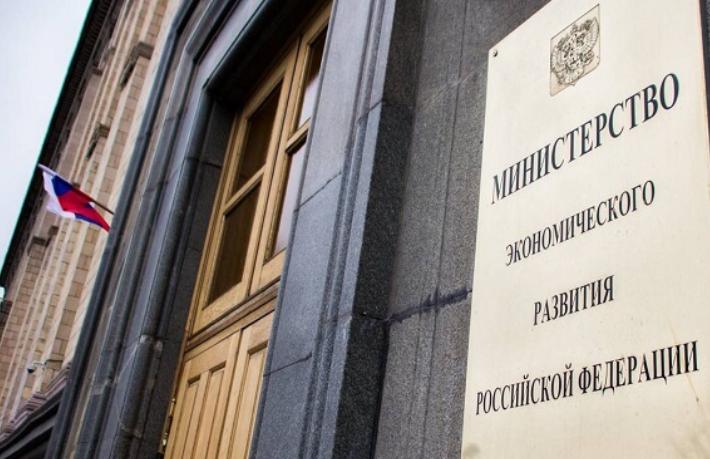 Rus çocukların Kemer tatili skandalına bakanlık el koydu