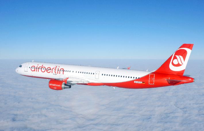 2017’de iflas etmişti... Airberlin markası satıldı