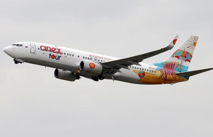 ANEX Tour, İstanbul charter programını genişletti