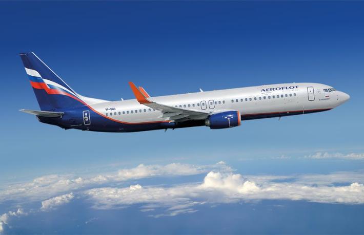 Aeroflot kışın da Antalya'ya uçacak