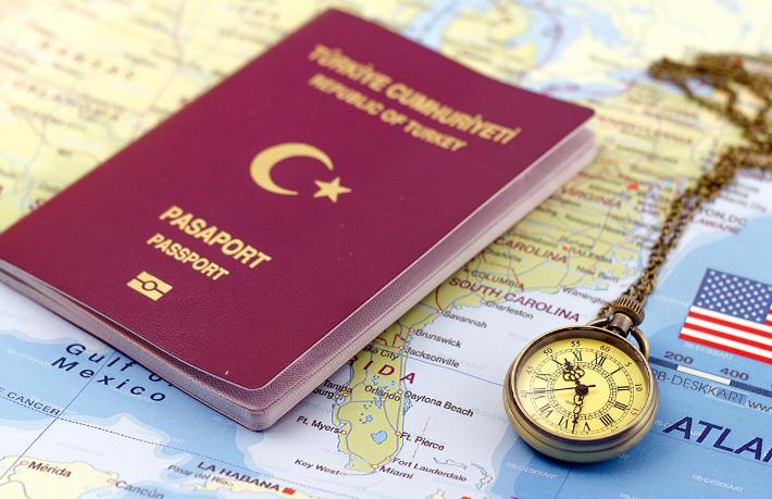 2024 yılında pasaport ücreti ne kadar olacak?