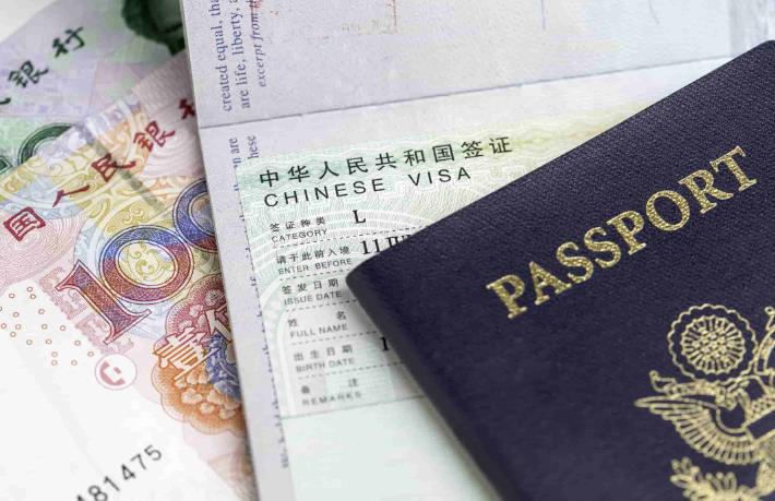 Çin, 5 ülkeye vizeyi kaldırdı