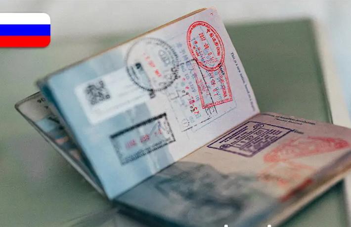 Rusya hangi ülkelere vize ücreti getirdi?