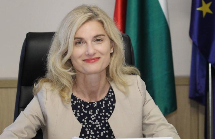 Bulgaristan Türk turiste vizeyi kolaylaştıracak