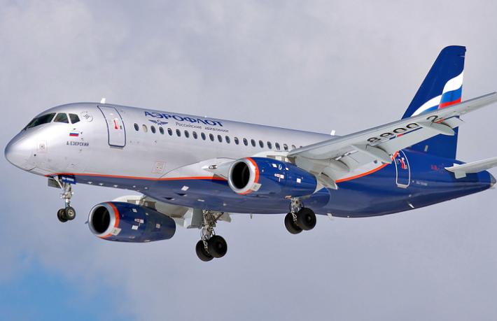 Aeroflot'un İstanbul uçuşlarında 'kayıp eşya' vakaları artıyor