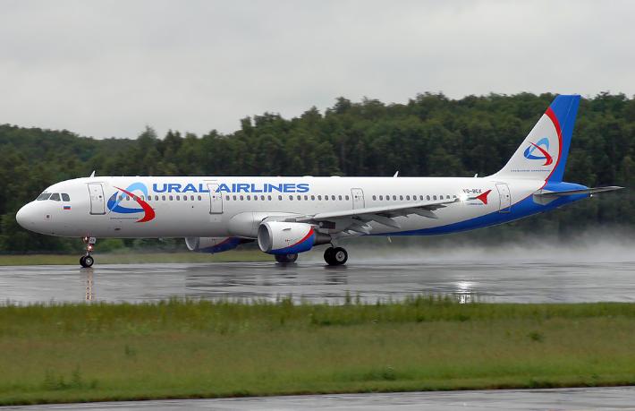Ural Havayolları'nın İstanbul uçuşları başlıyor