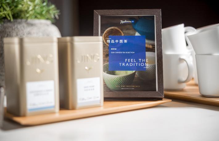 Radisson Hotels'ten Çinli turistlere özel program