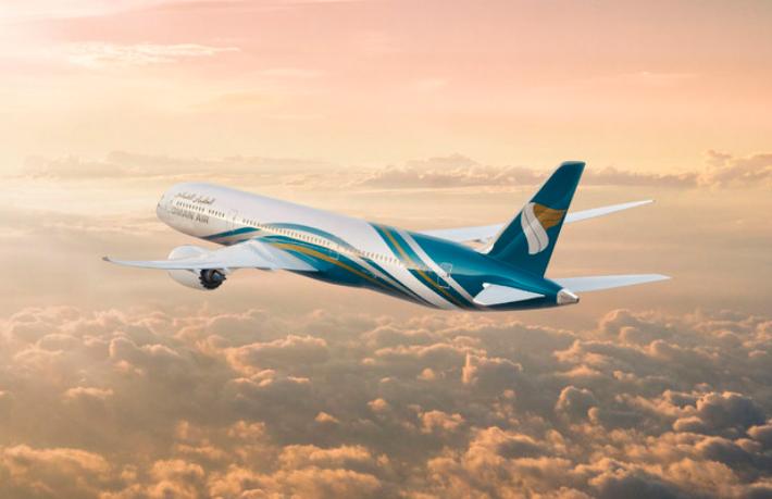 Oman Air, Trabzon uçuşlarına başladı