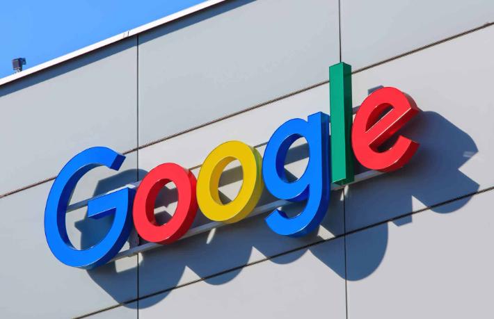 Rekabet Kurumu'ndan Google'a para cezası