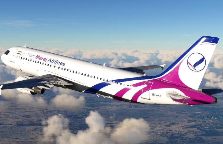 Meraj Airlines'ın İzmir uçuşları başladı