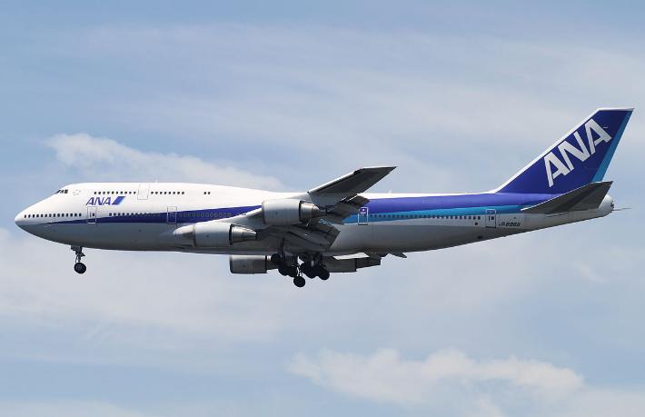 ANA Airways'in İstanbul uçuşları başlıyor