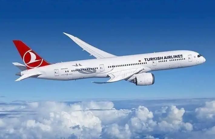 THY yeni şirket kurduğunu açıkladı