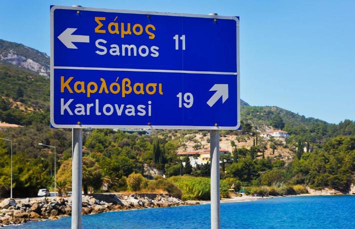 Bu yıl Yunanistan'ı ne kadar Türk turist ziyaret edecek?