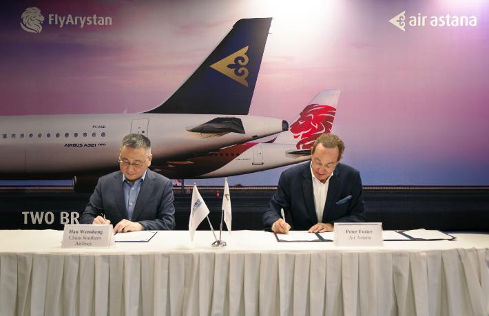 Air Astana ve China Southern Airlines’dan ‘Kod Paylaşımı Anlaşması’