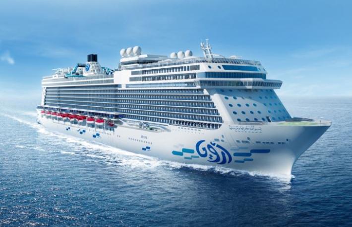 Muhafazakâr Cruise gemisi ile Umre seyahati başlıyor
