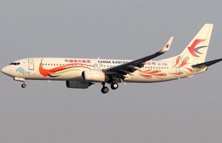 China Eastern'ün Xi’an–İstanbul seferlerine azaltma kararı