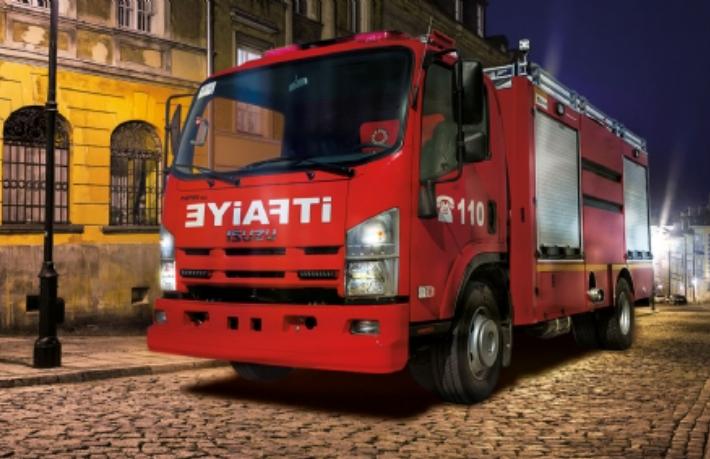 Sarıyer'de korkutan otel yangını