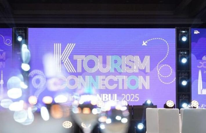 Kore ve Türkiye arasında turizm alanında stratejik işbirliği