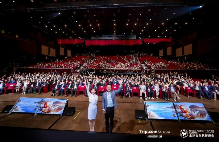 Trip.com Group ve TGA’dan stratejik ortaklık