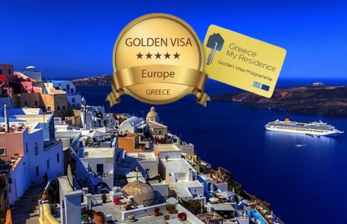 Yunanistan’ın Altın Vizesi'ne Türklerden rekor ilgi