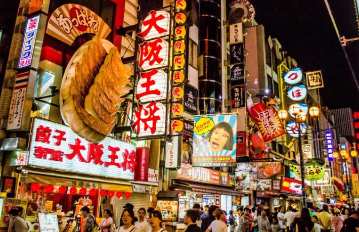 Çin'den gelen turist sayısı yüzde 50 azaldı, Japonya'nın ekonomisi daraldı