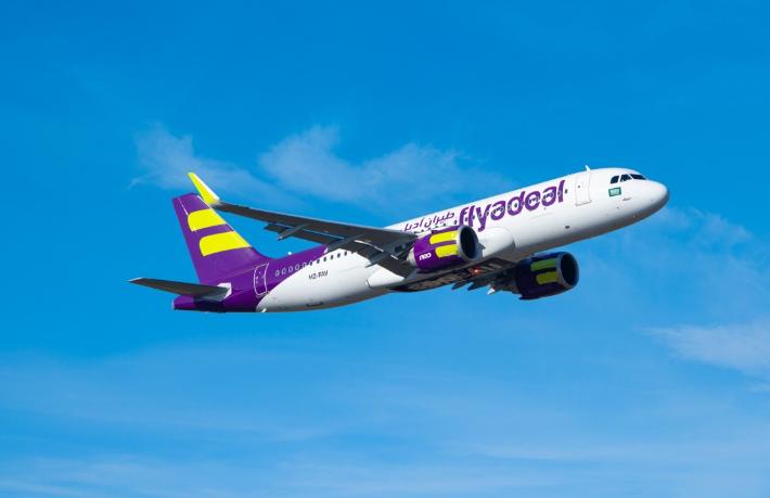 Flyadeal'ın Cidde-İstanbul uçuşları başlıyor