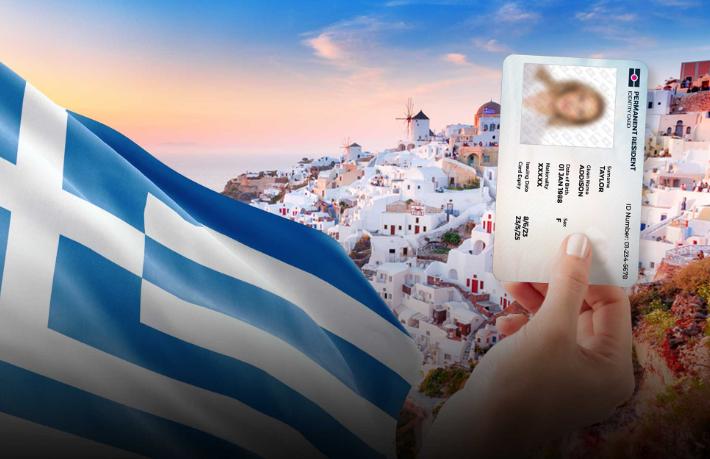 Türkiye’deki yatırımcılardan Yunanistan Golden Visa talebi yüzde 153 arttı