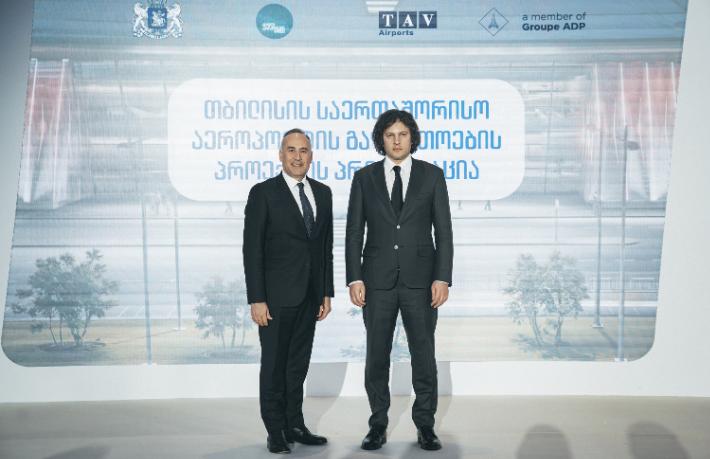 TAV Havalimanları Tiflis’te işletme süresini 2032’ye uzattı