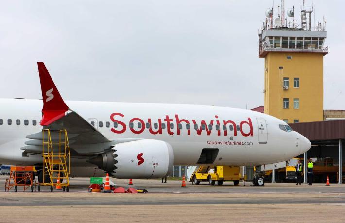Southwind Airlines'ın Antalya-Krasnodar uçuşları başladı