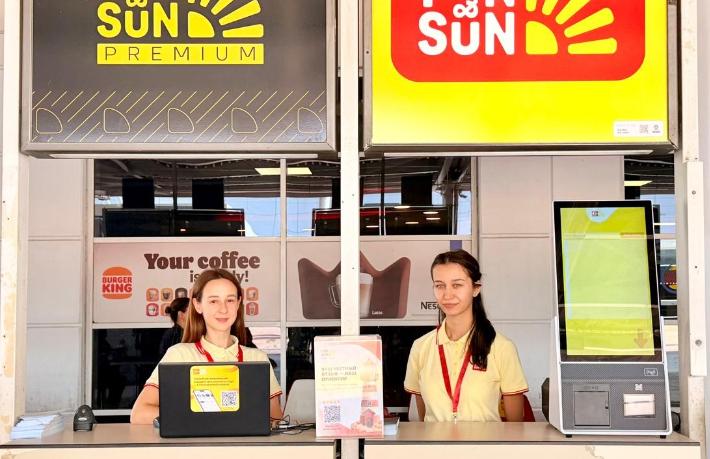 FUN&SUN'dan yeni sezona güçlü başlangıç