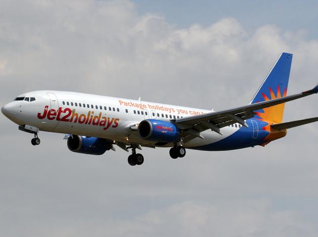 İngiliz pazarından 2018 müjdesi