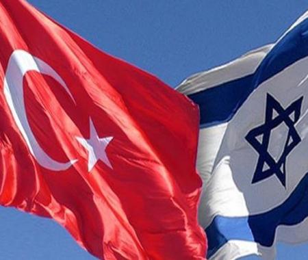 İsrail'den Türkiye'ye yine seyahat uyarısı