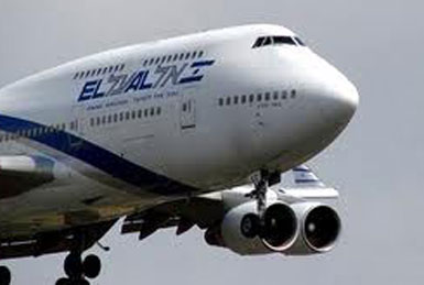 Türkiye'den İsrail uçaklarına yasak...