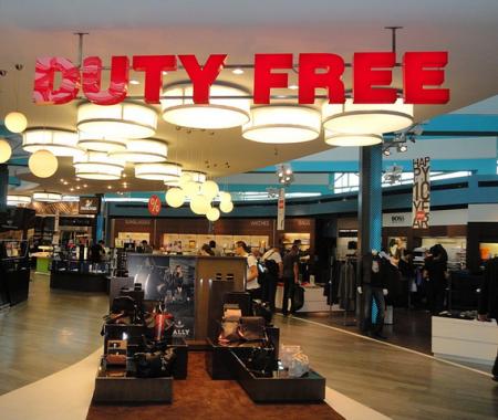 İstanbul Boğazı şeklinde Duty Free