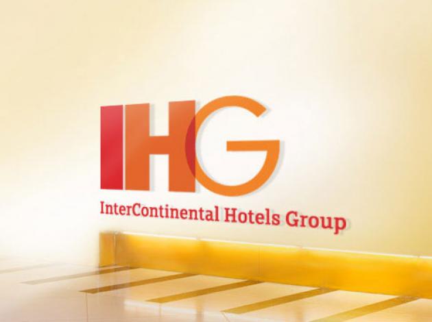  İstanbul-Havalimanı Holiday Inn Express yıl sonu açılıyor